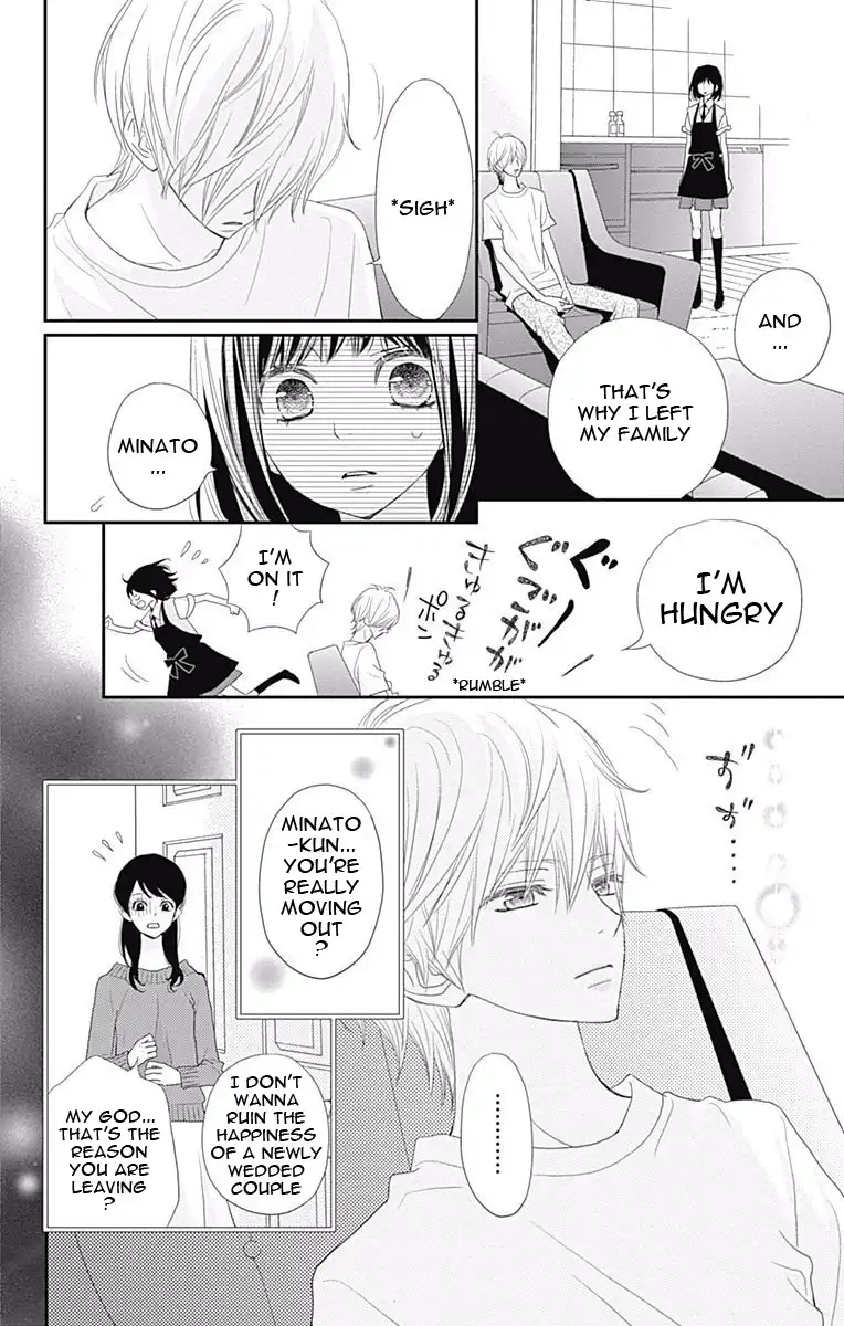 ReRe Hello Chapter 33 11